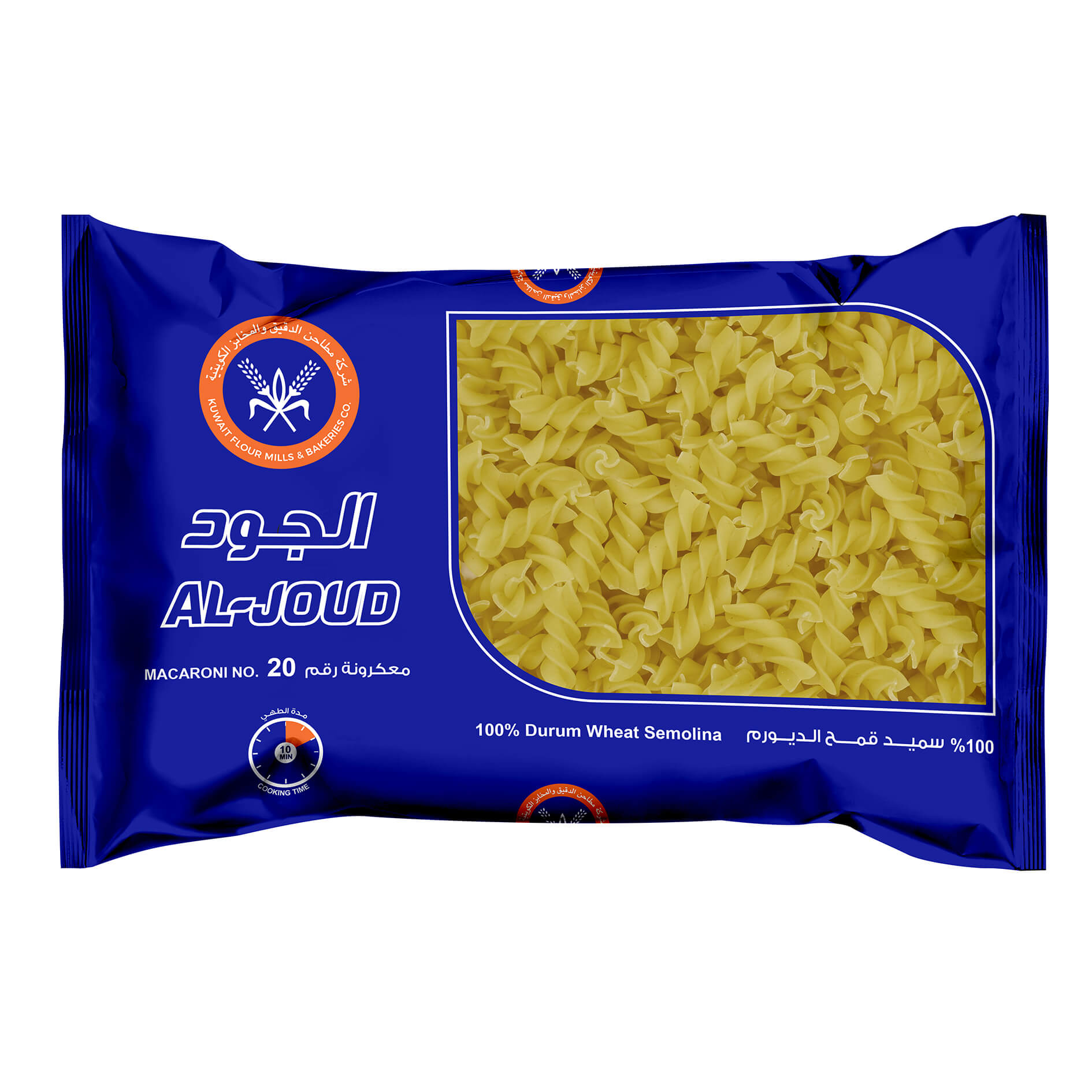 حلزوني (رقم 20)